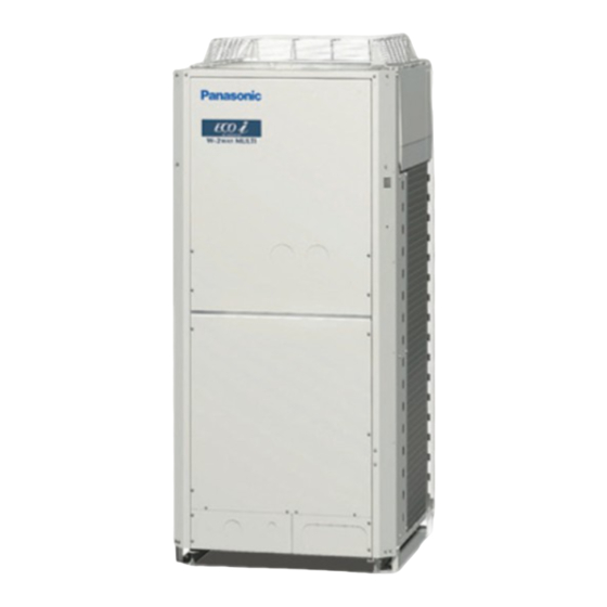 Panasonic U-8ME1E8 Installation Instructions Manual