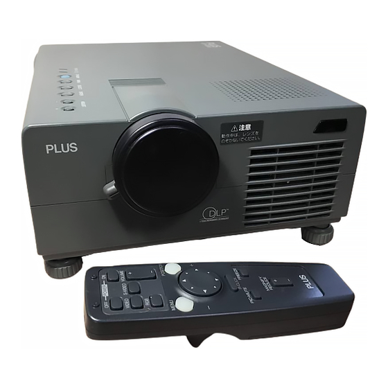 Plus UP-800 User Manual