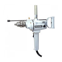 Hikoki PU-PM3 Handling Instructions Manual