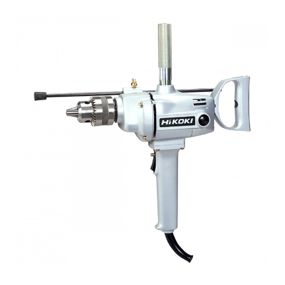 HIKOKI PU-PM3 Handling Instructions Manual