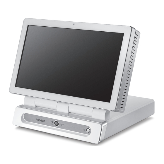 LABORIE PrimeSight UNITY UVP-9000 User Manual