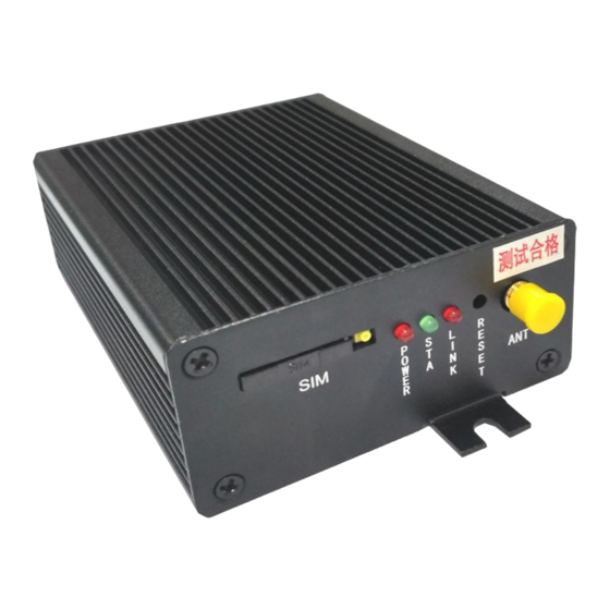 User Manuals: eTung MR-900T 4G Wireless Router