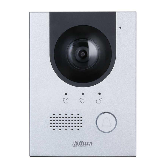 Dahua DHI-VTO2202F-P Quick Start Manual