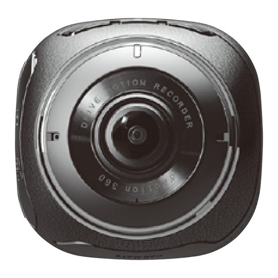 Car Mate d'Action 360 Manuals
