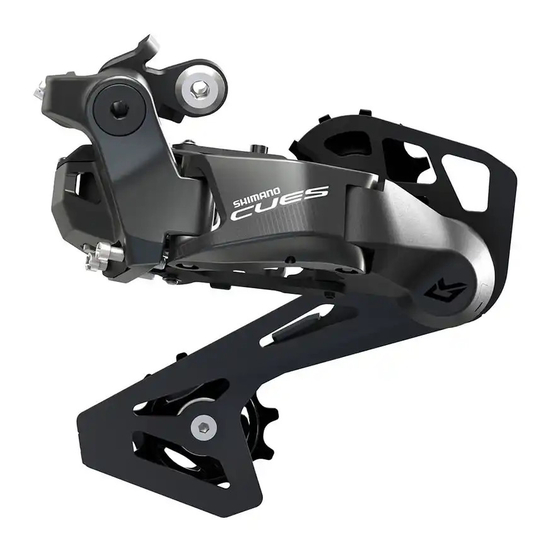 Shimano CUES User Manual