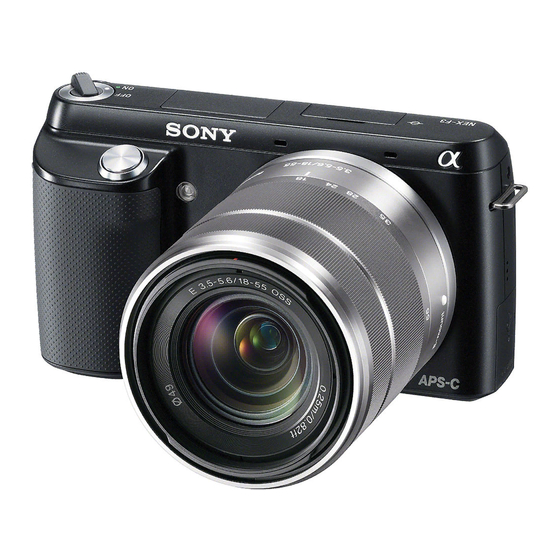 SONY NEX-F3 INSTRUCTION MANUAL Pdf Download | ManualsLib