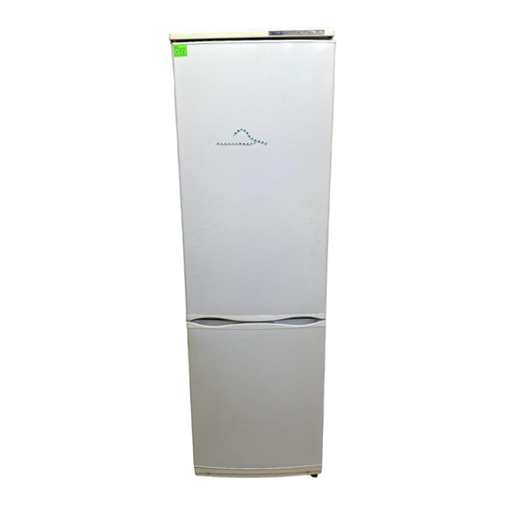 LG GC-309B Operation Manual