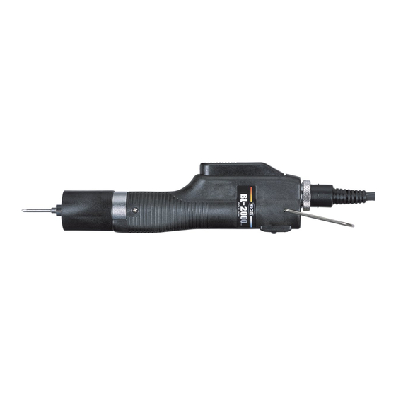 HIOS BL-2000 Operation Manual