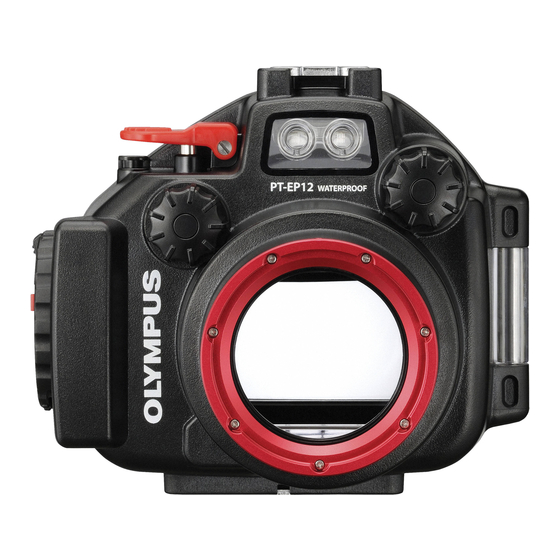 Olympus PT-EP12 Instruction Manual