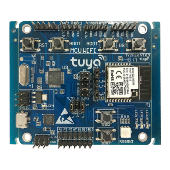 TUYA TYDE 3.0 User Instructions
