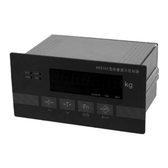 KeLi XK3101 User Manual