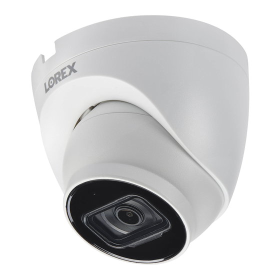 Lorex E841CD Series Quick Start Manual