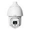 Bosch AUTODOME IP starlight 5100i IR