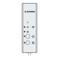 Mitsubishi Heavy Industries Smart M-Air Setup Quick Manual