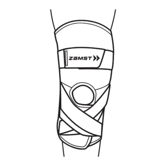 ZAMST ZK-PROTECT Instructions For Use Manual