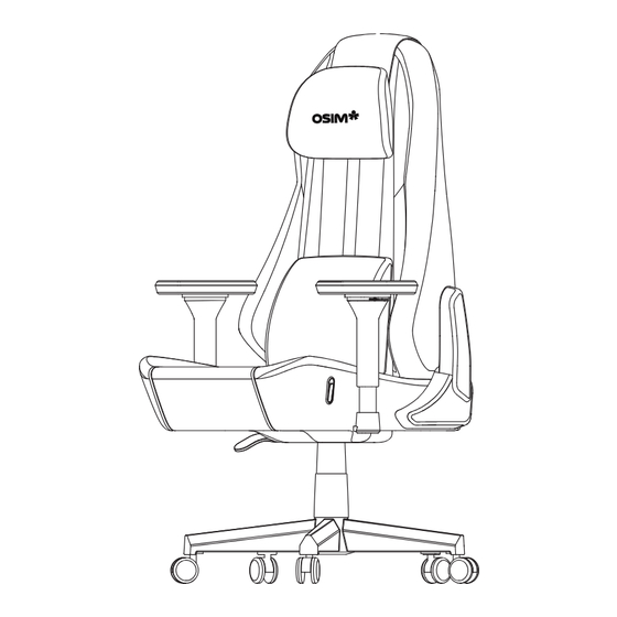 OSIM uThrone V OS-8215 Operation Manual