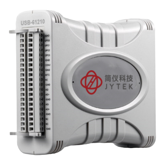 JYTEK USB-61210 Manuals
