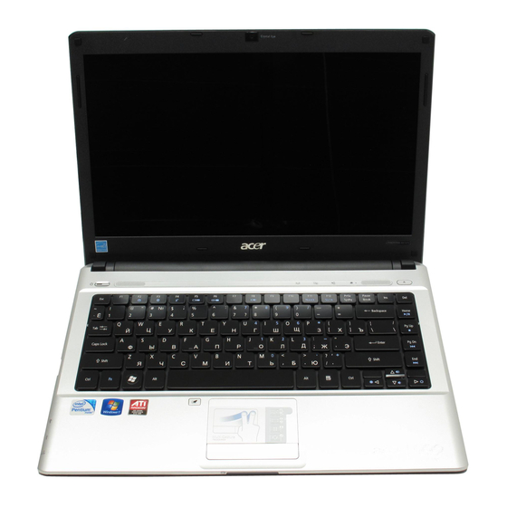Acer Aspire 4810TZ Series Service Manual