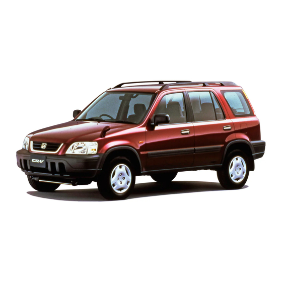 Honda 1998 CRV Service Manual