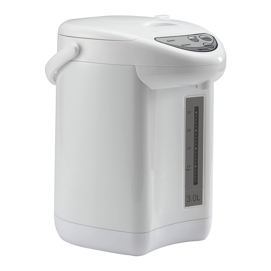 Aroma Hot H2O X-Press AAP-325F Instruction Manual