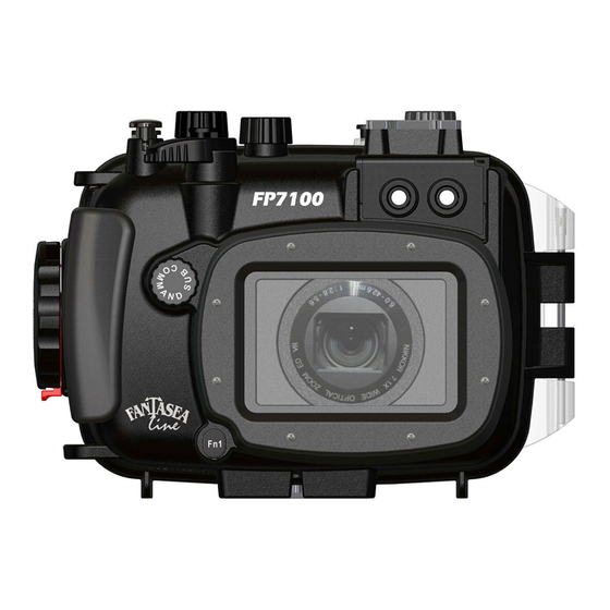 Fantasea FP7100 Faq