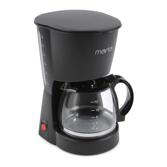 Marta MT-2118 User Manual