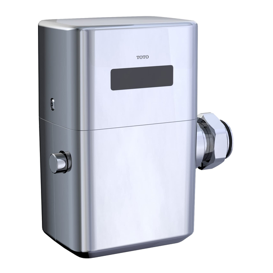 Toto EcoPower TET1GB Installation And Owner's Manual