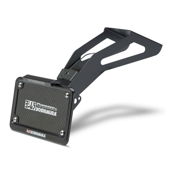 Yoshimura 070BG123502 Manual