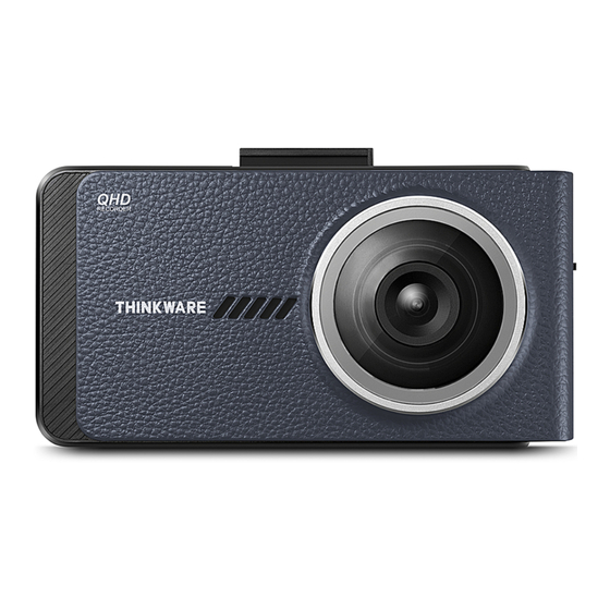 Thinkware X800 User Manual