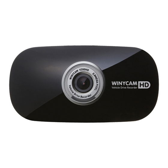 WINYCAM V200HD User Manual