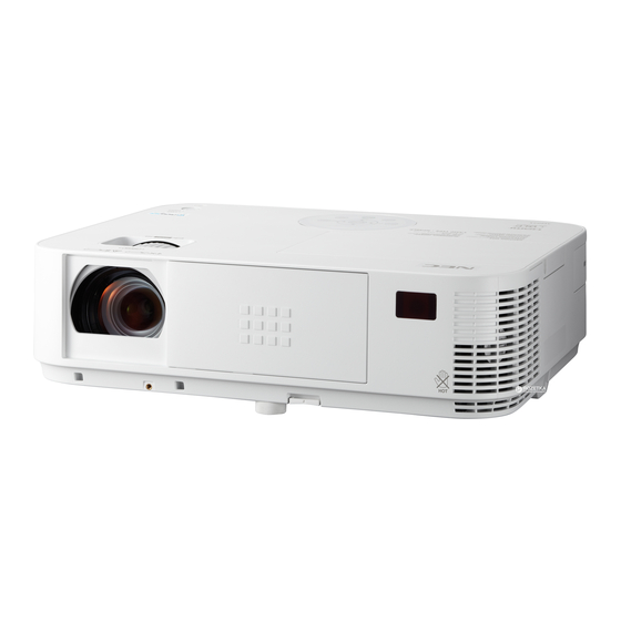 NEC M403W Quick Setup Manual