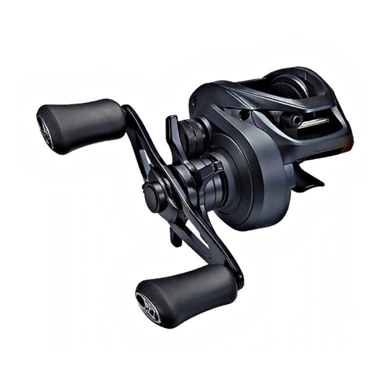 Cadence CB5 Quick Start Manual