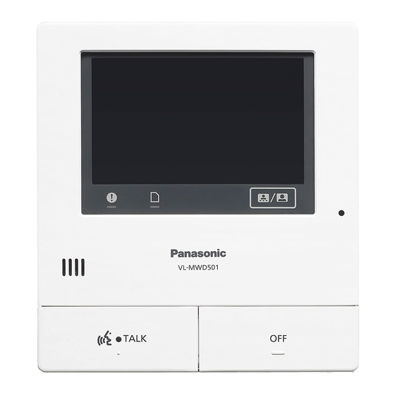 Panasonic VL-SWD501EX Operating Instructions Manual