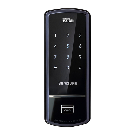 Samsung EZON SHS-1320 Manuals