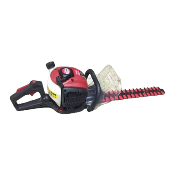 Sanli hedge deals trimmer