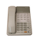 Telephone Panasonic KX-T7020E Reference Manual