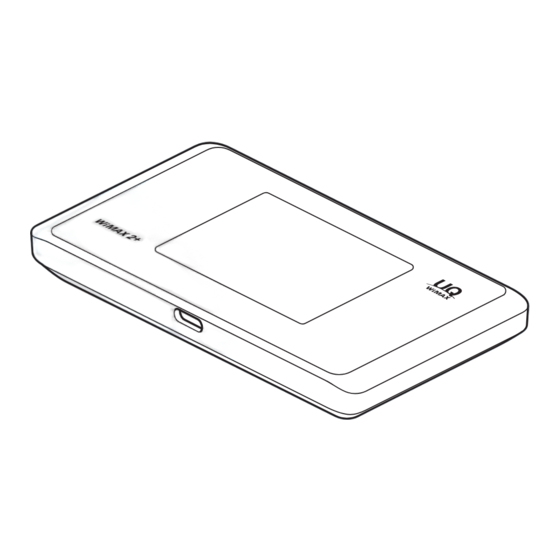 NEC Speed Wi-Fi NEXT WX05 Setup Manual