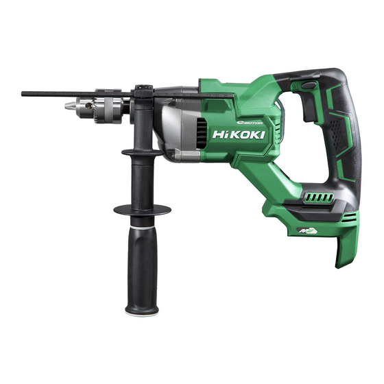 HIKOKI DV 3620DA Handling Instructions Manual