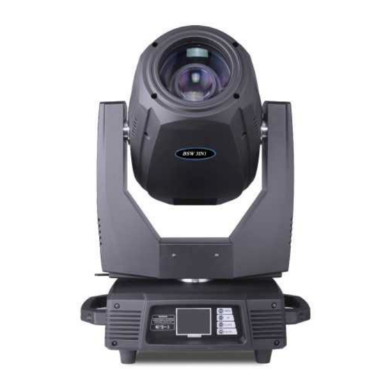 EuroLite HL-BSW380 User Manual