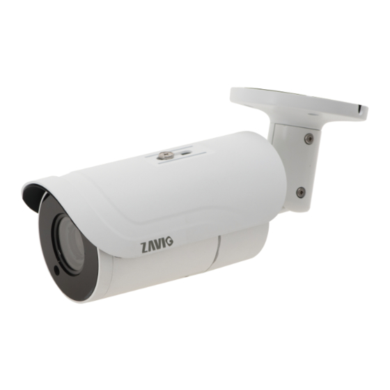 Zavio CB5220 User Manual