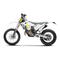 Motorcycle Husqvarna TE 150i 2022 Owner's Manual
