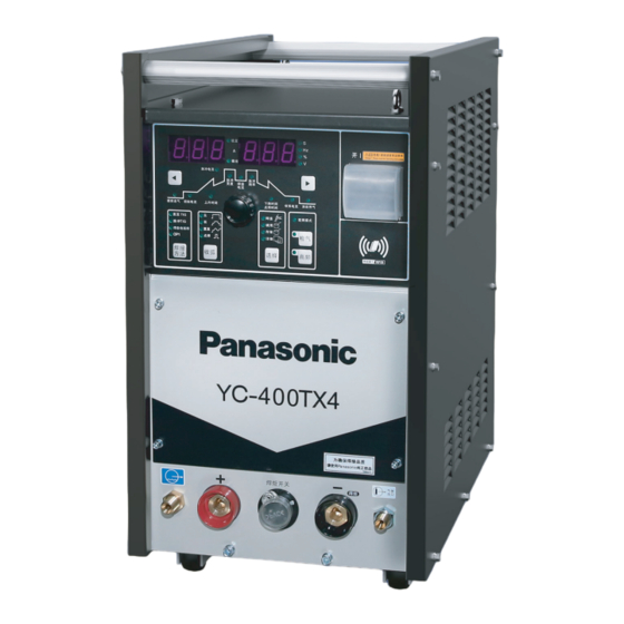 Panasonic YC-400TX4 Operating Instructions Manual