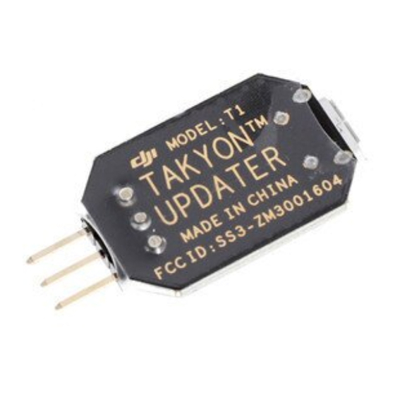 dji Takyon Updater User Manual
