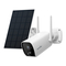 Wansview B4 - 2K Security Camera Outdoor with Non-Stop Solar Power Manual