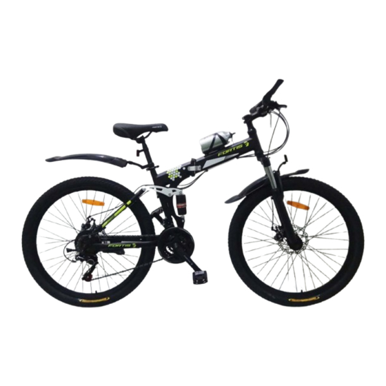 Fortis FS26FLDMBKA Quick Start Manual