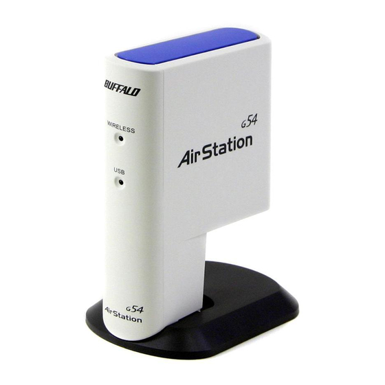 Buffalo AIRSTATION WLI2-USB2-G54 Manuals