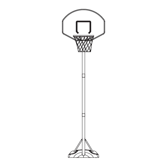 SPORTNOW A61-058V00 Assembly Instructions Manual