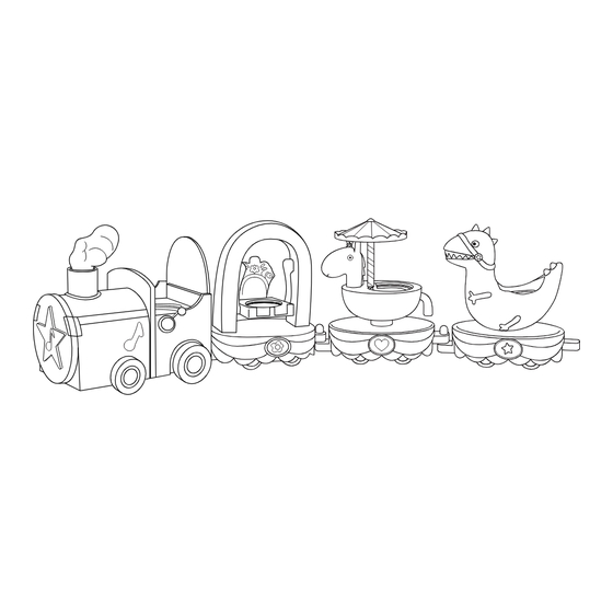 Peppa Pig jazwares Peppa’s Magical Parade User Manual