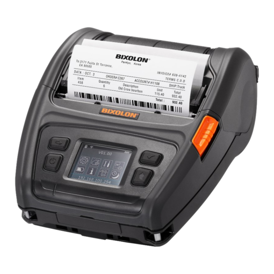 BIXOLON XM7-40 Installation Manual