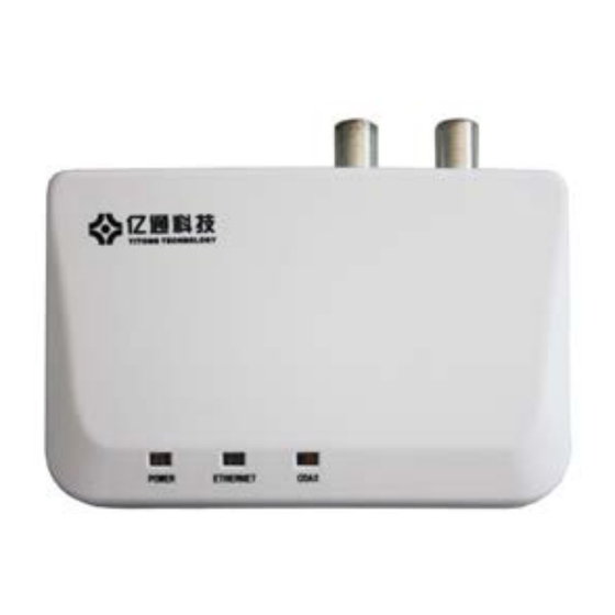 Yitong Technology YTMC-51N1-M2B User Manual